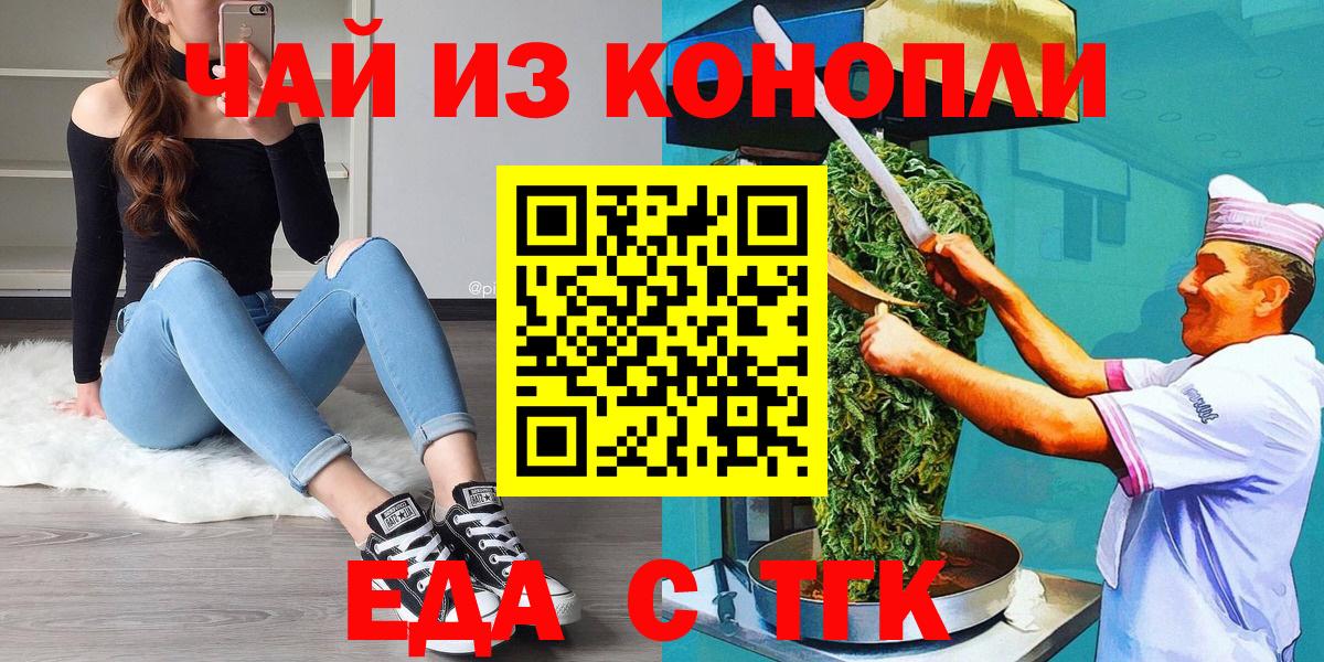 COCAIN Чайковский