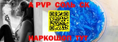 MDMA Нарткала