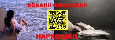 mdpv Нальчик