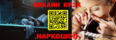 MDMA Нарткала