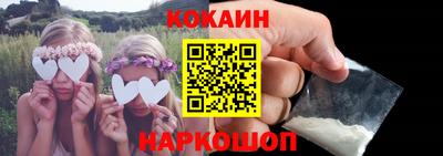 mdpv Наро-Фоминск