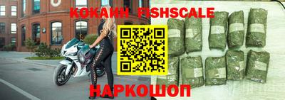 mdpv Нальчик