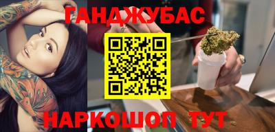 mdpv Нальчик