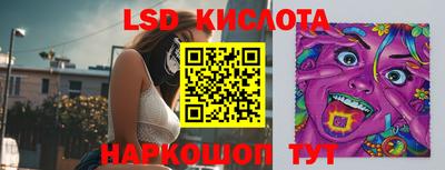 mdpv Наро-Фоминск