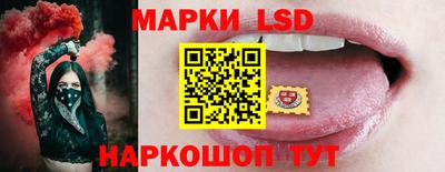 MDMA Нарткала