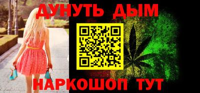 MDMA Нарткала