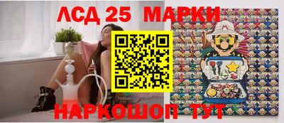 mdpv Нальчик