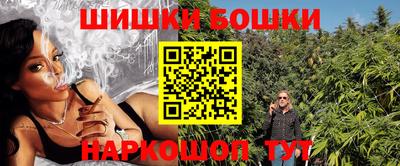 mdpv Нальчик