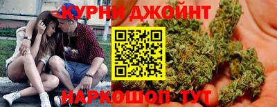 mdpv Наро-Фоминск