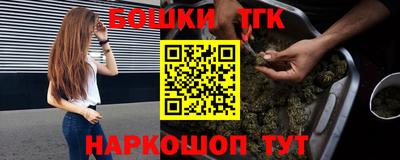 mdpv Нальчик