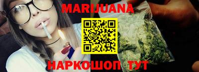 mdpv Нальчик