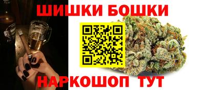 MDMA Нарткала