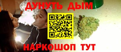 mdpv Нальчик