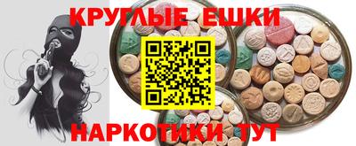 mdpv Нальчик
