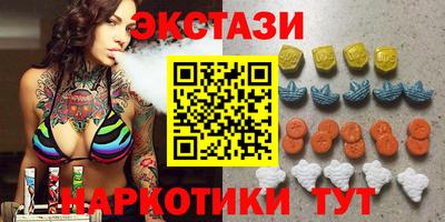 mdpv Наро-Фоминск