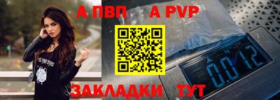 MDMA Нарткала