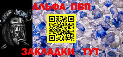 MDMA Нарткала