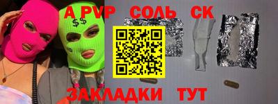 MDMA Нарткала