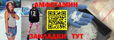 mdpv Нальчик