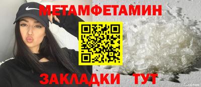 MDMA Нарткала
