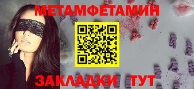 mdpv Нальчик