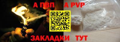 наркотики Новодвинск
