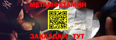 MDMA Нарткала