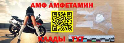 mdpv Наро-Фоминск