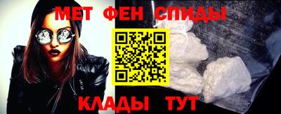 MDMA Нарткала