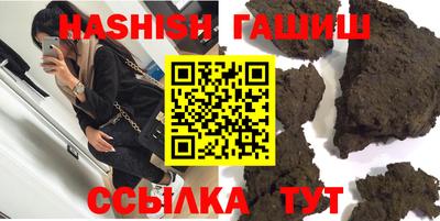mdpv Наро-Фоминск