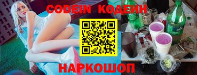 mdpv Наро-Фоминск