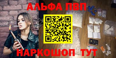 MDMA Нарткала