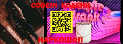 mdpv Нальчик