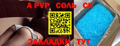 MDMA Нарткала